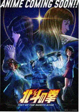 漫画网 云上少年 封面